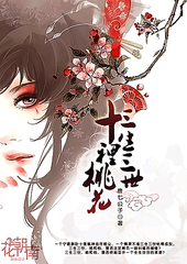 91含羞草实验所官网